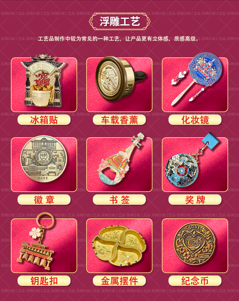 Car Air Vent Fragrance, Car Air Conditioner Solid Deodorizer, Perfume Clip, Car Tail Clip, Custom Fragrance