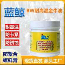 �͸ߜ�б��ͽ�ţ��ģ�߸ߜ��ͷ����Y����֬�F؛����