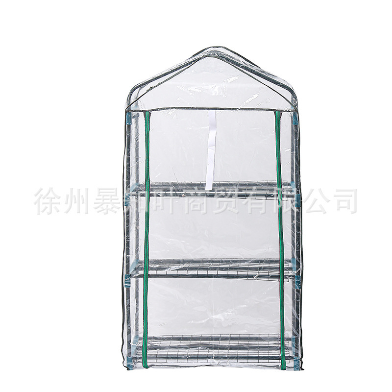 三層PVC暖房ミニ花房温室多肉植物栽培棚防雨棚育苗棚花房|undefined