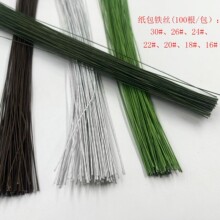 �����F�z22̖24̖��ˇ���F�z�~�}���y�������ǻ��������F�����U