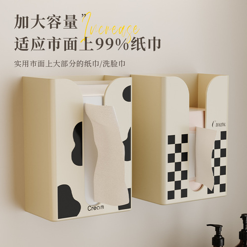 Bathroom wall-mounted tissue box toilet tissue face towel storage rack no punching upside down hanging tissue storage box