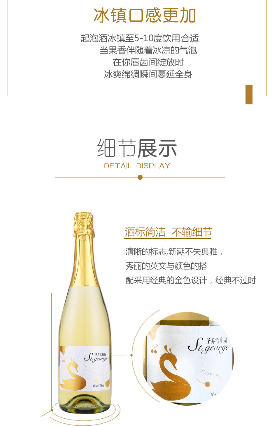 起泡酒莫斯卡托气泡酒果酒葡萄酒红酒整箱甜白女士甜型网红酒-阿里巴巴