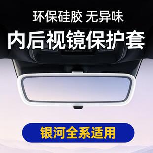 �m�ü����y����Ş7EM-i��Ş700V900�Ⱥ�ҕ�R���z���o���b�߅��
