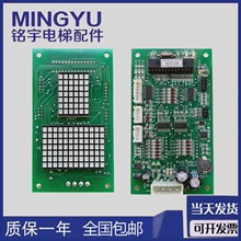 �Ϻ���ʿ����@ʾ�� FUJI-SPB-5 V0504  �����Ĕz �|�����C