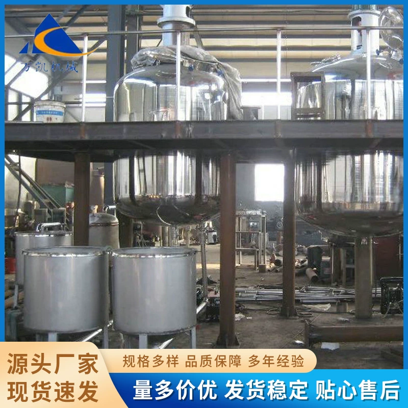 Полный набор красок, оборудование для краски на водной основе, настоящая каменная текстура, оборудование для покраски, встроенная линия по производству краски