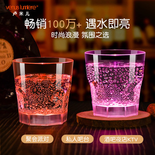 ����led�l�Ɑ����YƷ��ˮ�����Ӿư�KTVˮ�Б����ϰl��Ʊ����S