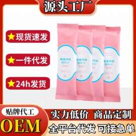 蜂蜜西柚荷叶汁柠檬荷叶茶蜂蜜柚子茶荷花汁冲饮女生饮品果汁茶