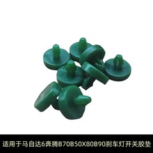 �m����R���_6���vB70B50X80B90�x܇���_�P�z�|�x����̤����λ�|