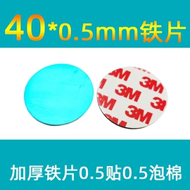 手机支架;其他汽车内饰;车用香水香薰