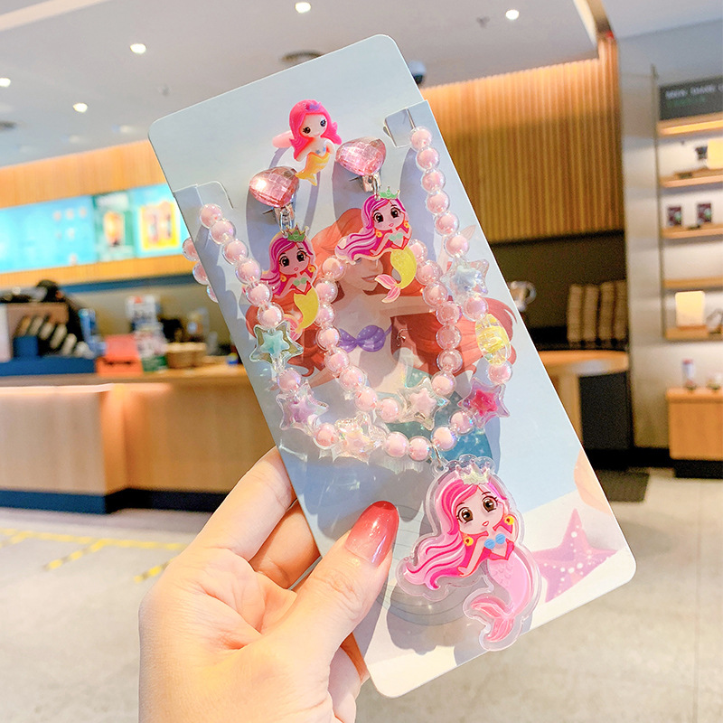 인어 공주-야광 5 종 세트