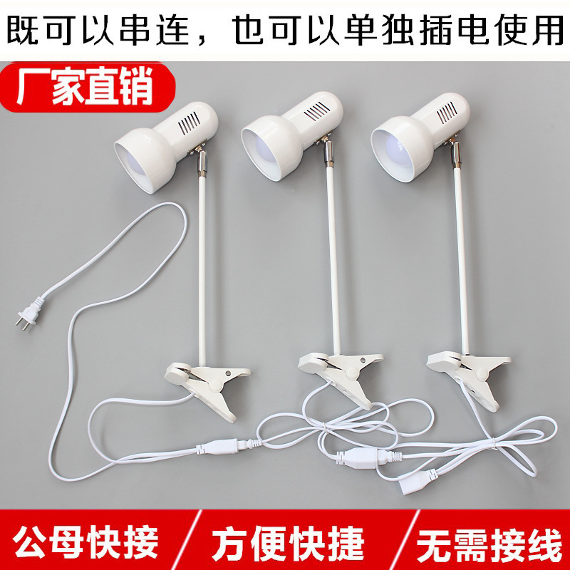 led串联夹子射灯长杆灯 八菱柱标摊展会射灯 展览画展展位长臂灯