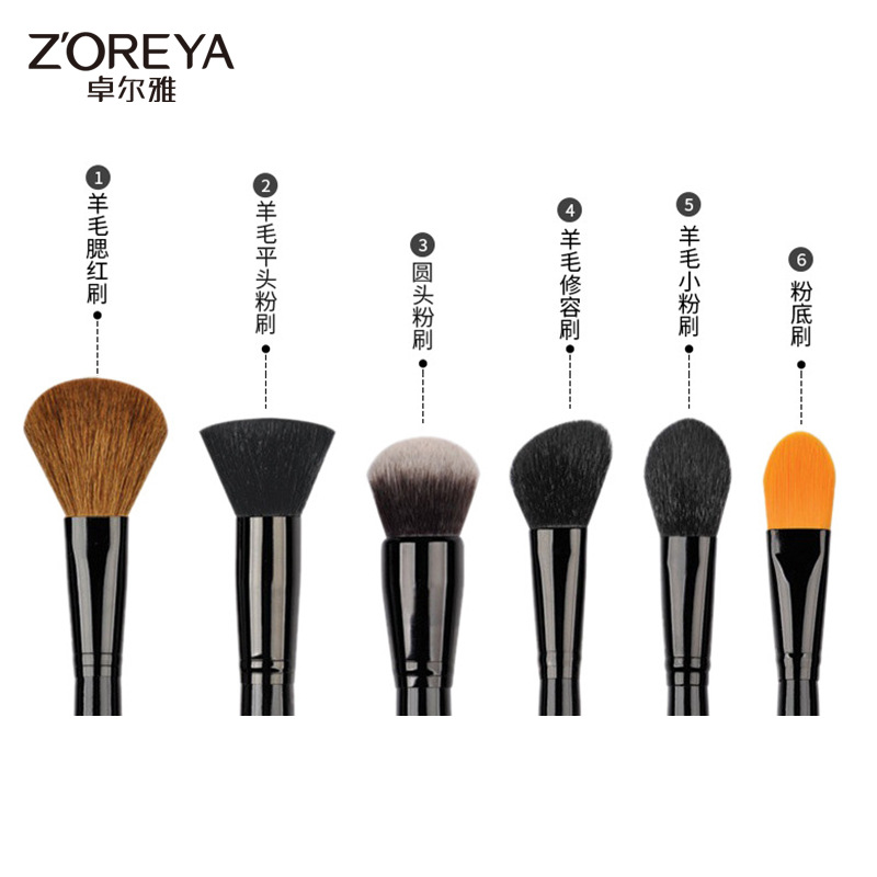 Zhuolya negro polvo suelto cepillo de maquillaje rubor rollo de pestañas sola herramienta de belleza cepillo de Fundación cepillo de sombra de ojos al por mayor