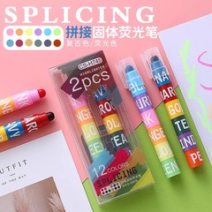 ステッチ固体蛍光ペンヴィンテージ色蛍光カラーマーカーペン学生12色セットキャンディー色クリエイティブかわいい