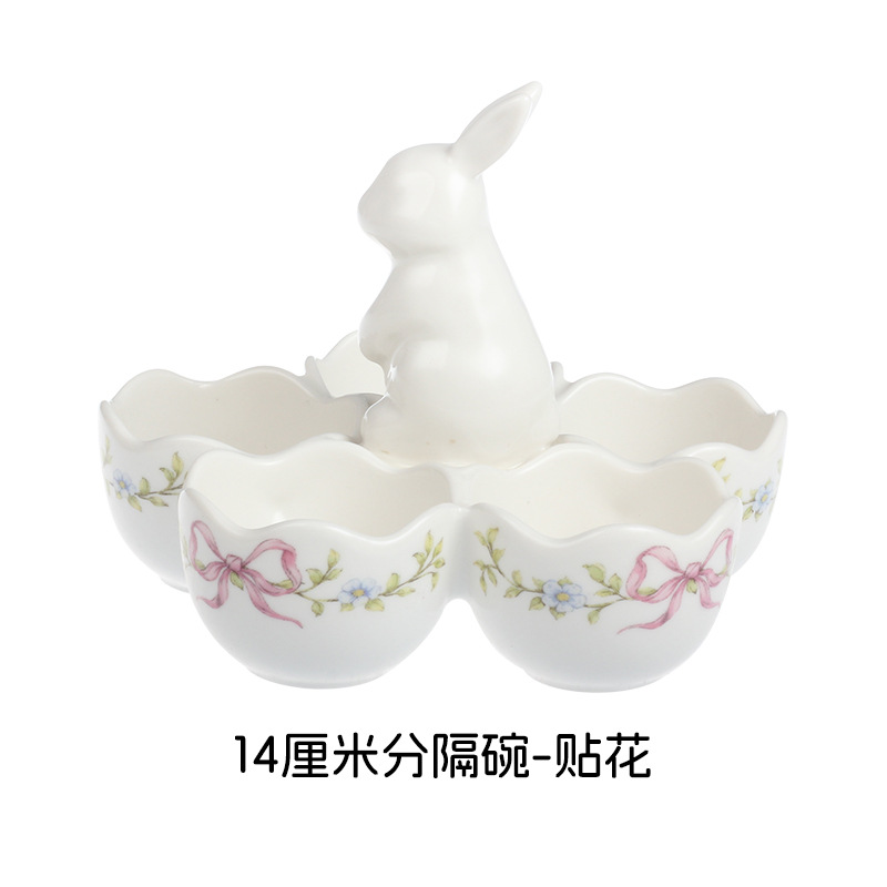 14cm 분할 그릇 데칼