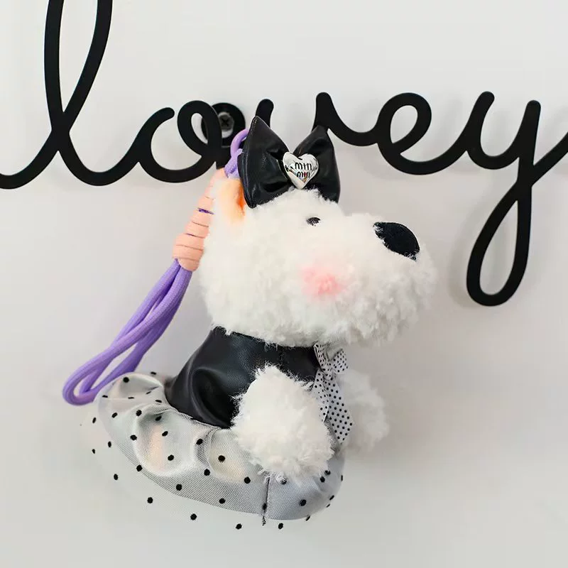 Cute plush pendant, doll, keychain, bee, high-quality style