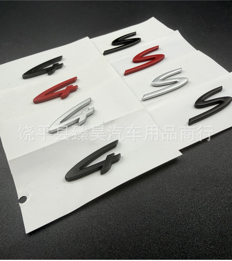 Suitable for Porsche 24 Models Panamera Car Logo Panamera Cayenne Turbo Modified Rear Trunk Sticker Black