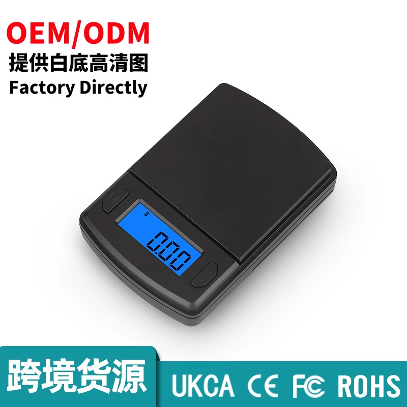Небольшие ювелирные весы Мини Электронные карманные весы 0,01 г Порошковые лекарственные материалы электронные весы ладони удобное Взвешивание