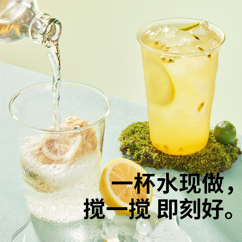 Concentrated Herbal Fruit Drink 150ml Box Guava Lemon Apple Hawthorn Passionfruit Jasmine Ready Stock Wholesale specifications