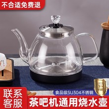 ȫԄˮ늟ˮͨǫ̀ΉˮزəC