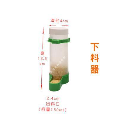Bird Transparent Anti-Splash Automatic Waterer Feeder for Bulbuls Bird Food Can Bowl Tray Bathing Box Feeder and Waterer