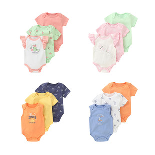 2025 Summer Three-Piece Baby Crawling Suit for Girls, Baby Vest Romper, Boys' Onesie Set, Cool and Breathable