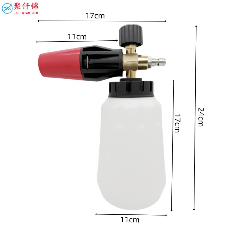 Cross-border Kach Koch K2-K7 series car wash water gun household with 5-color nozzle spray gun PA foam pot water gun