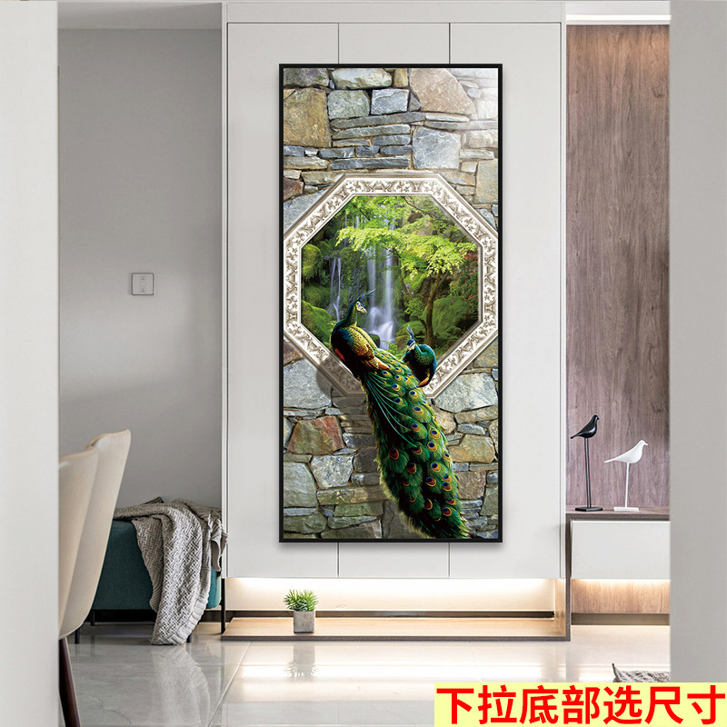 Mural autoadhesivo Pintura de vestíbulo sin marco estilo chino sala de estar entrada pegatinas pasillo vertical fondo fondo de papel pintado