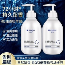 Mÿϴlˮˬ㳬ȥϴl¶໨Ůͨÿ