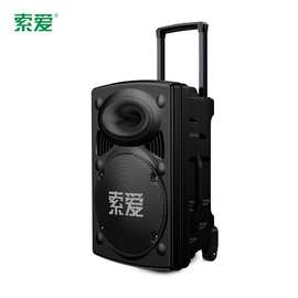 索爱户外广场舞音响 移动便携式充电拉杆蓝牙音箱默认项内置电池