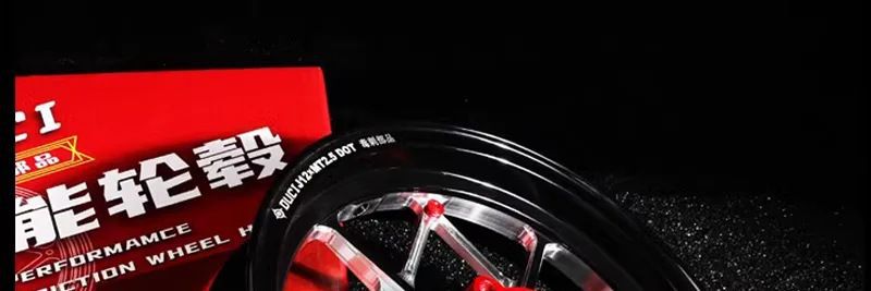 Single-disc wheel hub accessories for Niu No.9 modified with dual disc brakes, second generation 12inch Stinger, 185mm opening