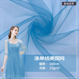 �S��ֱ�N�W�� ��ξ������W12G����ȫ��W���ξ��鼆ȹ�^�����