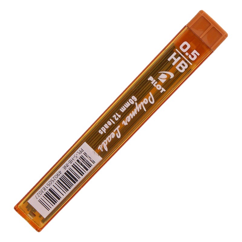 Japan PILOT Baile 0.5mm movable lead HB automatic pencil lead 0.3/0.7 student lead refill PPL