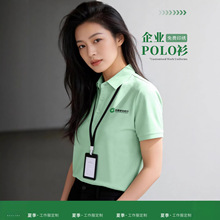 �y����IPOLO������T��ӡlogo�ļ��F��k���ҹ��������䷭�I����