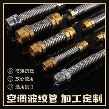 �S��ֱ�����{�������y���͸ߜظ߉���ˮ��ȼ�^�������~���^���l