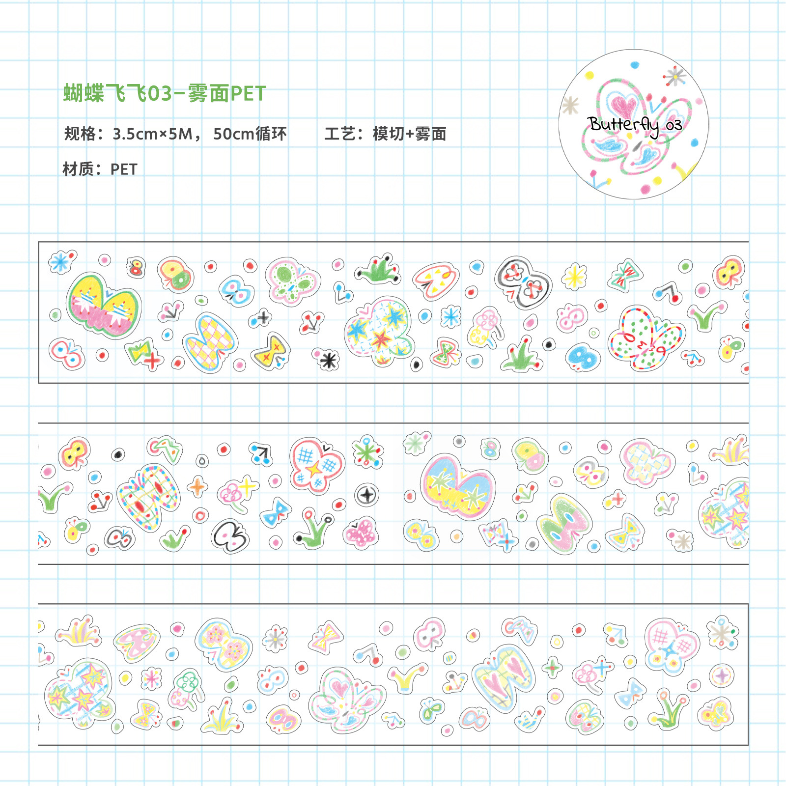 AGUGU Cinta de estrella coreana Serie extraña