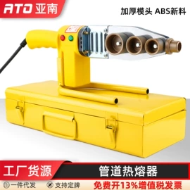 钻头;电动工具配件;麻花钻