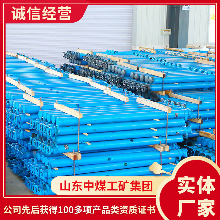 单体液压支柱 悬浮单体液压支柱厂家 DW45-300/110X单体液压支柱