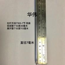 �ױ��^7-160���U�쾀���������C����7���]�Ͽ��L190MMչ�_���L1��