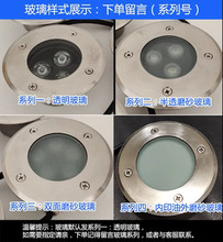 ?��ˮ�µ����Ƕ��ʽledˮ��������P�ˮ�ן���ˮӾ�؟�