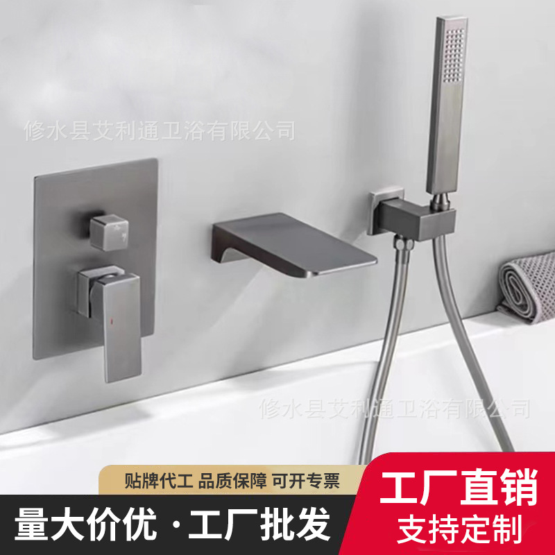 baño de disolución en caliente hidráulico grifo en la pared tipo cascada agua fría y caliente ducha doméstica baño conjunto de ducha