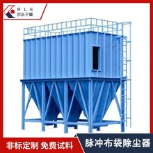 ���岼�������� ��ҵ�����޷۳������豸 �۳����������豸