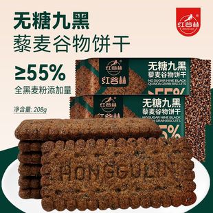 �t���֟o�Ǹ��w9��9�t޼������ɺ�ȫ���ּZ����ϰ��������ʳ