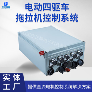 ���܇�����C����ϵ�y�Ŀ�һ�w64Vֱ��늙C��݆܇�������ƿ܇