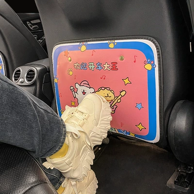 car rear wear protection, Chair back anti-kick pad