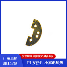 ӟƬ pilƬ 늟Ĥ 늳ؼӟƬ 늟Ƭ