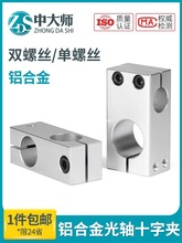 XƹSʮ֊A̶ͬio֧μֱܴpBӼ