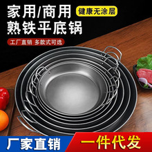 �S��ֱ�Nƽ����偼��ò�ճ偼������늴Štͨ�üӺ��F����F�