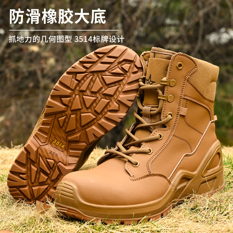 Nuevas botas de invierno ligeras a prueba de frío, botas de invierno auténticas de lana gruesa, botas de entrenamiento de cuero al aire libre impermeables