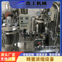 �͜ط��۝�s�C ��ș��ȡ�O�� �����^�V���a��