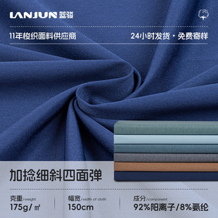 ��ȫ�켚б�y���揗����170g��x�ӽ����������������bѝ������